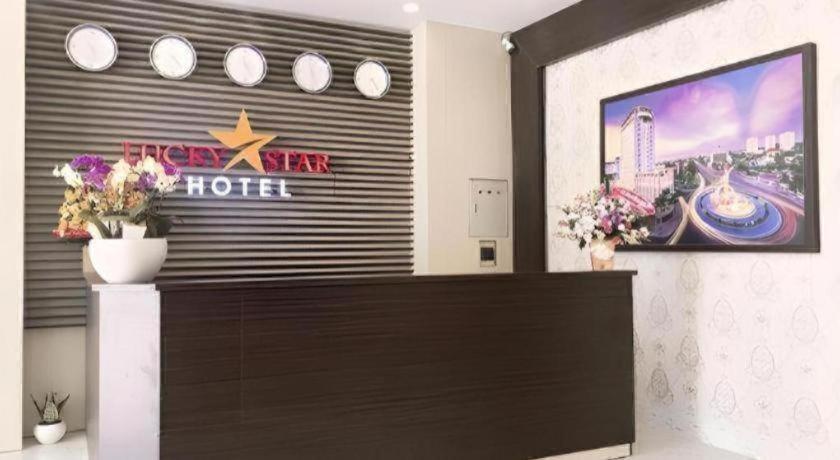 幸运星酒店 邦美蜀 外观 照片